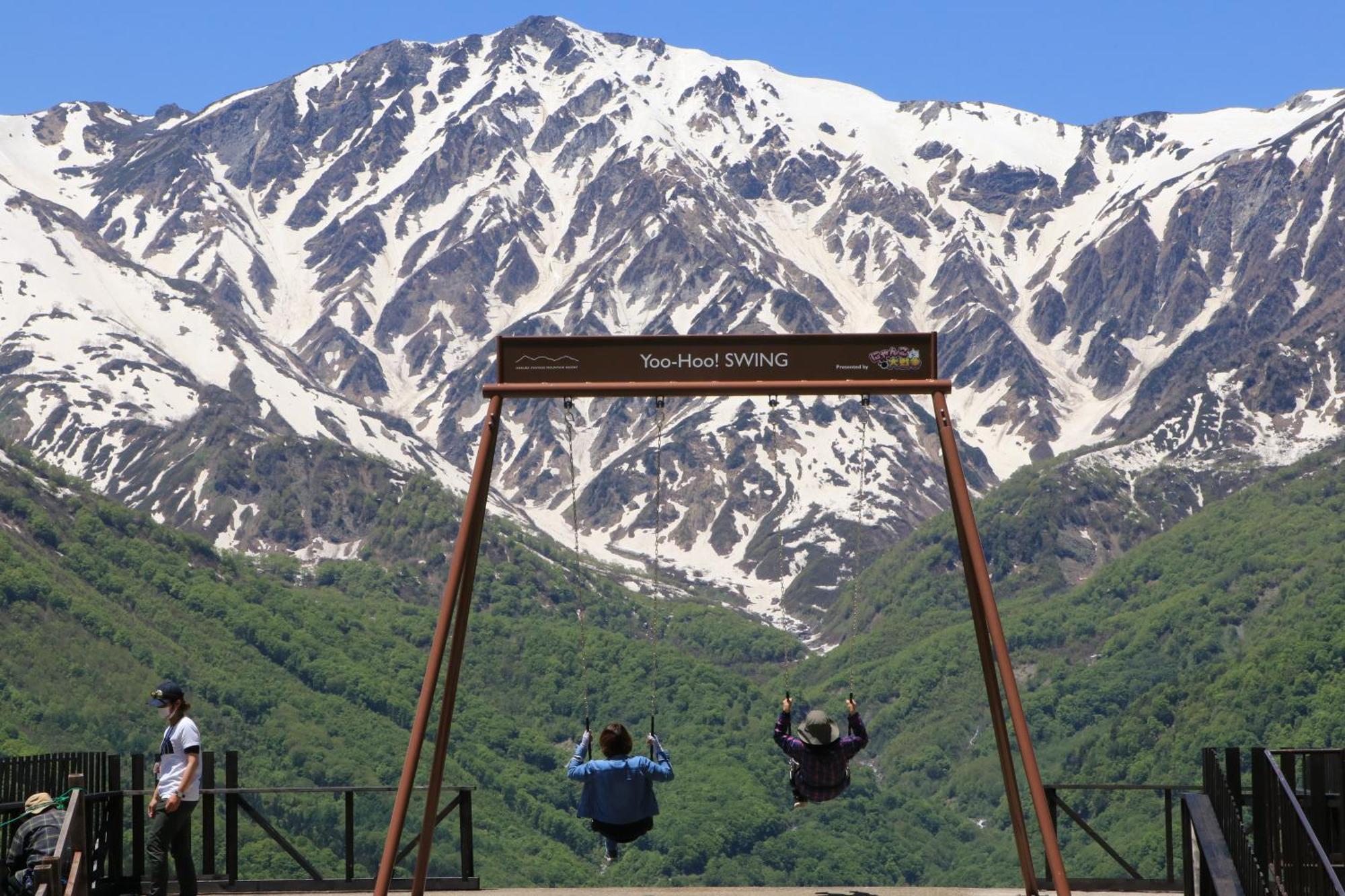 白马旅笼丸八旅馆 公寓 白马村