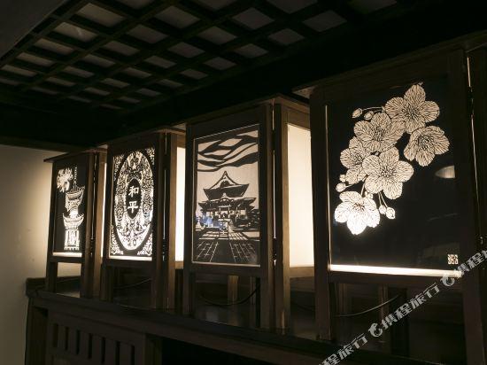 Hatago Maruhachi Apartment *