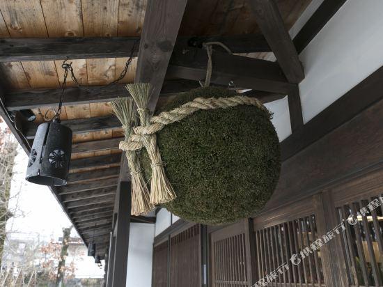 Hatago Maruhachi *