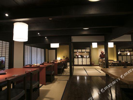Apartment Hatago Maruhachi Hakuba