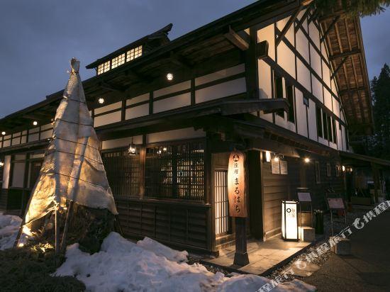 Apartment Hatago Maruhachi Hakuba
