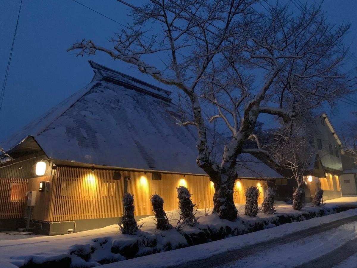Hatago Maruhachi * Hakuba