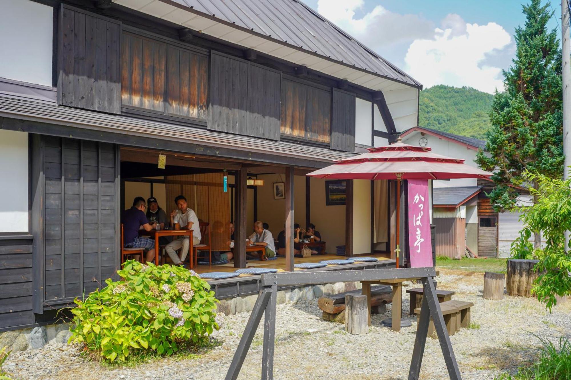 Appartement Hatago Maruhachi